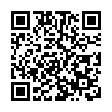 教育部：各地各校要建立違反師德案例通報制度  