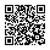 土庫曼斯坦批准向華為採購通信設備合同