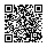 來台陸生人數驟降 台灣高教界批評民進黨當局兩岸政策作為