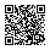 阿富汗一清真寺發生爆炸 已致3人亡