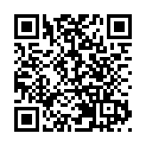 第十四屆玉博會、第十二屆藥博會釋放商機