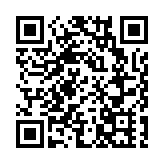 2021北大滙豐-劍橋嘉治全球創新創業大賽總決賽火熱舉行