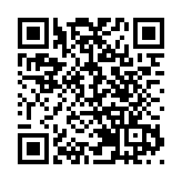  陳茂波：六中全會總結對港意義重大 中國夢裏有香港夢