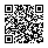 莫德納公司證實：接種其疫苗的年輕男性患心肌炎風險較高