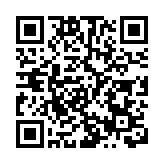 中國銀行在倫敦上市22億美元可持續發展類債券