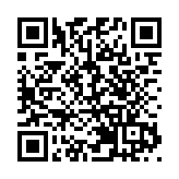 內房融資持續回暖 恒大股價最多曾升16%