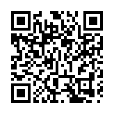 北部都會區疊加前海擴區 深港互撐做大灣區「蛋糕」