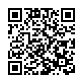 馬斯克再拋50億特斯拉股票