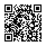 警方嚴正澄清《立場新聞》有關暴徒破壞中大校園的報道  