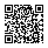 白宮：拜登與習近平視像會面定於北京時間下周二早上