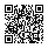 習近平11月16日將同美國總統拜登舉行視頻會晤