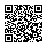 12日內地新增確診75例  其中本土57例