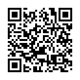 佳兆業集團：停止派付中期股息 繼續短暫停牌