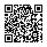 中國證監會：紮實做好全市場註冊制改革各項準備