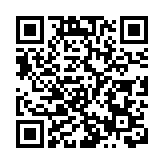 有片｜港澳居民在內地參加基本養老保險達16萬人