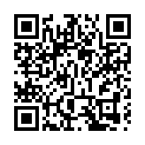 專家出謀獻策 探討重建香港「置業階梯」方法