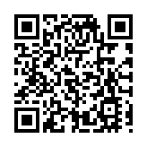 王毅同美國國務卿布林肯通電話