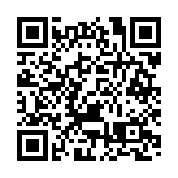 黃錦星：實現碳中和整體社會需投入資本 難免涉及電費上調壓力