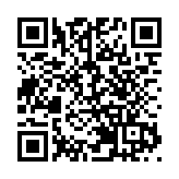 被DQ前區議員郭天立稱已離港