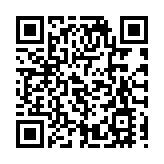 有片 | 搭建友誼凝聚共識 第四屆「歸·家」粵港澳大灣區青年論壇圓滿舉行