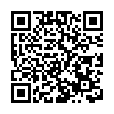 「暖核一號」投運！山東海陽成為全國首座「零碳」供暖城市