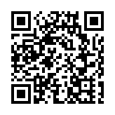 林鄭：中共六中全會意義重大 冀以「香港所長」貢獻「國家所需」