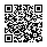  救人犧牲消防員陳建軍被追授「安徽青年五四獎章」