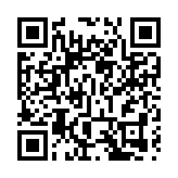 安心出行將對接內地健康碼 陳肇始：通關熔斷機制正商討