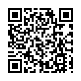 澳門單日旅客量重回3萬人次