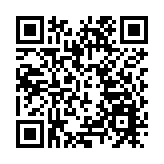 「穗富航628」成功打撈出水，未造成海洋污染