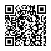 香港中環街市：活化古建築 煥發新活力