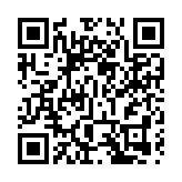 有片丨林鄭在暨大115周年校慶致辭 積極推進內地與香港高教合作