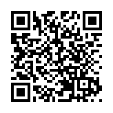 本港14日新增1宗輸入個案 53歲國泰機組人員確診
