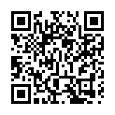 【雙城三圈織錦繡】肖耿：雙體系並行助兩地流通暢順 港人掘金可從羅湖開始