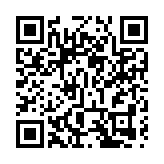 屯門湖景邨縱火案六旬翁被捕 疑不滿家人上門聚餐打牌