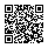 有片｜暨大全球校友隔空高歌：母校115周年生日快樂！