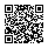 受惠出口貨量增長 港機場10月貨運量升14.7% 