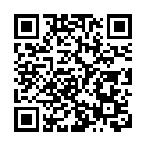 立橋辦「謝謝你陪我玩」親子活動