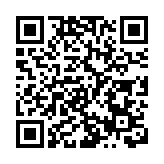 印尼一煉油廠發生火災 國會促調查原因