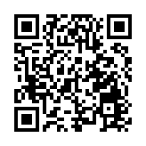 李世榮舉行集氣大會