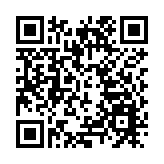 北大嶼山醫院負壓系統故障 2病人轉移服務維持正常