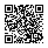 有片 | 政府向林婉儀追授金英勇勳章