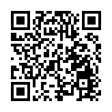 築夢大灣區 鹽田新啟航 第二十屆深圳黃金海岸旅遊節盛大開幕