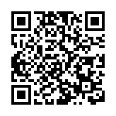 尖沙咀私家車藏60包可卡因 18歲司機涉藏毒被捕