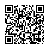 維園年宵攤位競投展開 175個濕檔公開競投