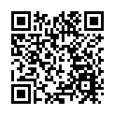 內地多地出台新舉措 鼓勵新能源汽車和商圈消費