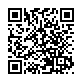 台股早盤高開突破17600關卡