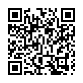 恒生指數開報25437點 升110點