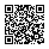 日本經濟今年以來首現收縮