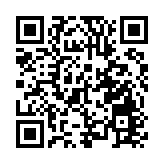 特朗普3.75億美元售酒店 大廈上姓氏字母將被去除